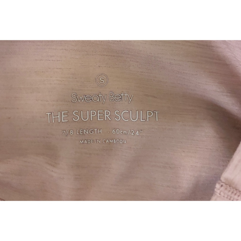 Sweaty Betty Super Sculpt Leggings - Picture 3 of 3
